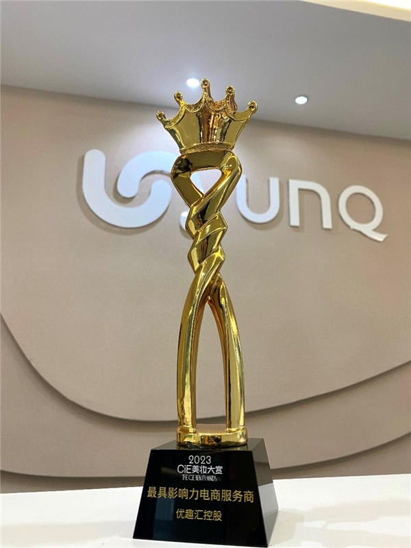 　　(来源：新视线)