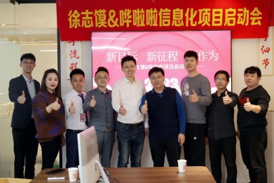 　　图片来源:品牌方提供