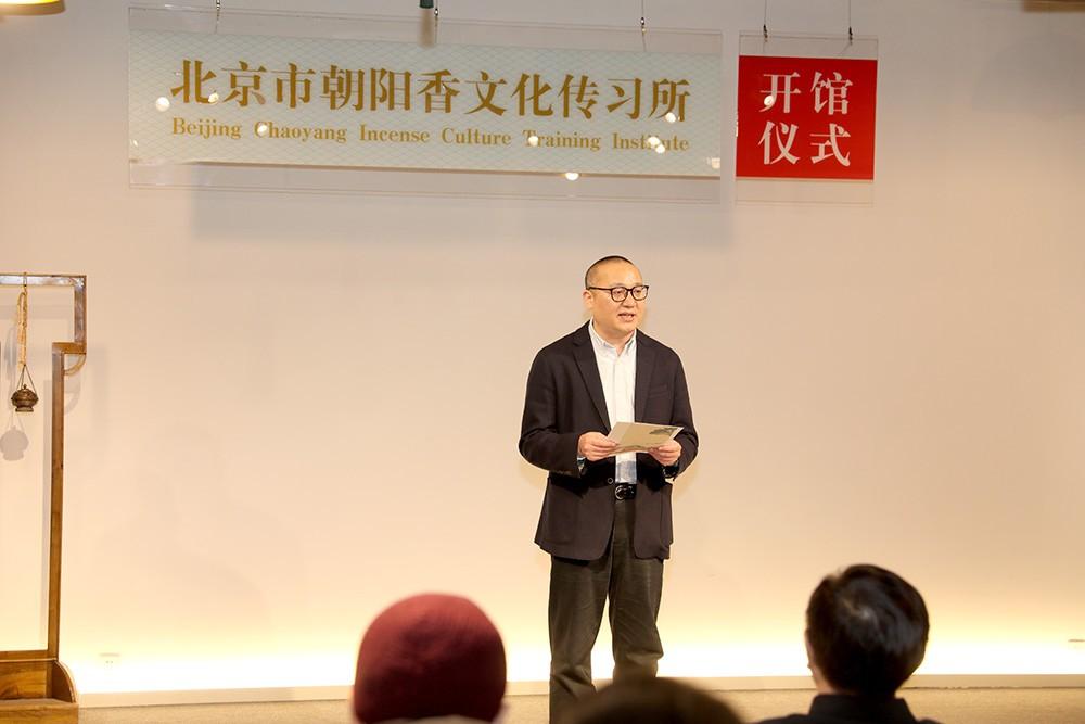 　　朝阳区宣传文化中心党组书记、主任 马骏致辞