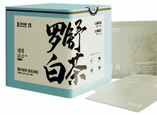 　　(罗舒白茶-借月：白茶与罗汉果的香甜融合)