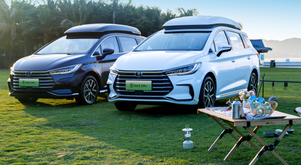 　　(比亚迪宋MAX DM-i)