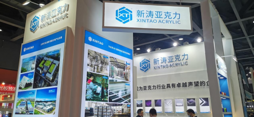 　　(来源：新视线)