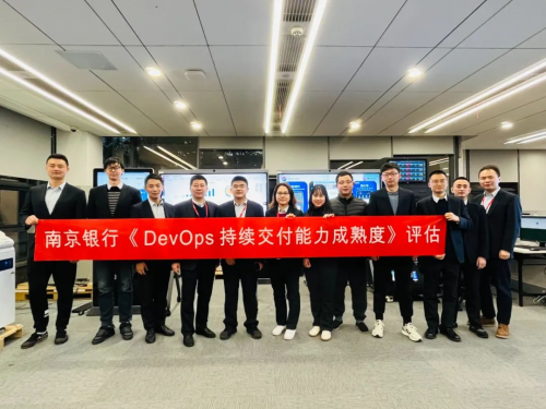 　　数字信用卡项目截图：