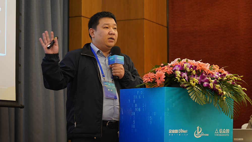 　　新华三集团副总裁 电力能源事业部总经理 张伟