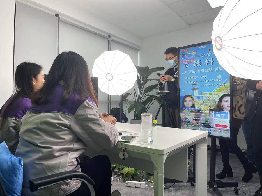 工作室直播场观低怎么办 (直播工作室是干什么的)-初仟社区