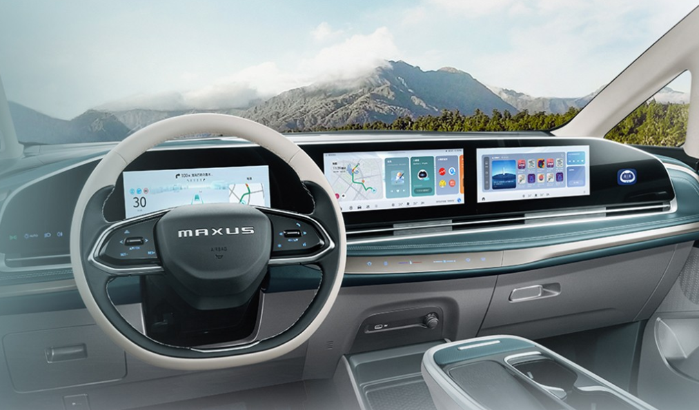 　　(上汽大通MAXUS G90)