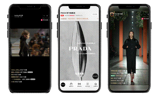 （时装周大牌秀场“搬”到了天猫旗舰店直播间）