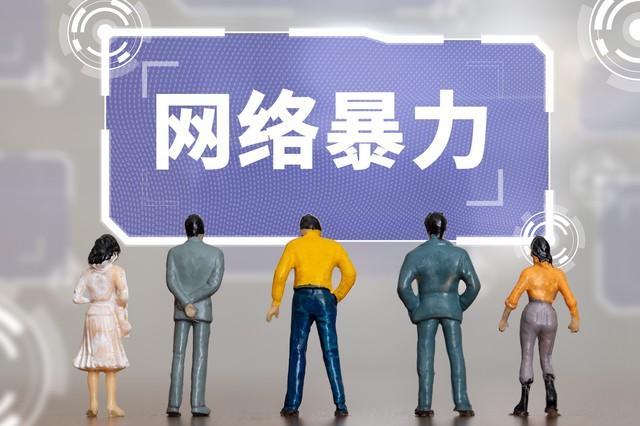 ↑資料圖 圖據圖蟲創意