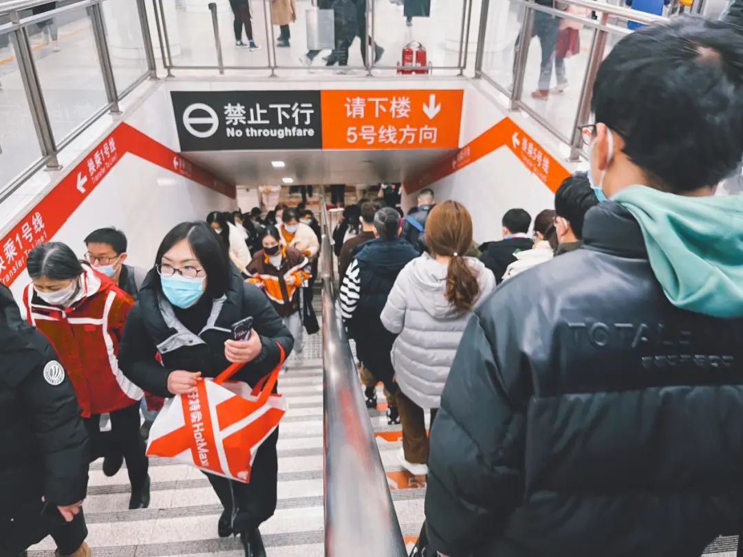 地铁下瓦房站晚高峰