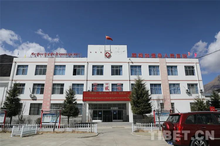 新春走基层加查县人民医院节日坚守岗位守护群众健康