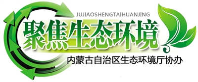太疯狂了（鄂尔多斯经济2020）鄂尔多斯经济2021，(图1)