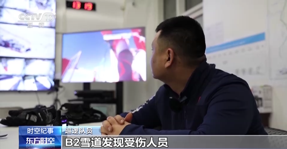 没想到（冰雪项目东进西扩）为实施中国冰雪南展西扩东进的发展布局，(图1)