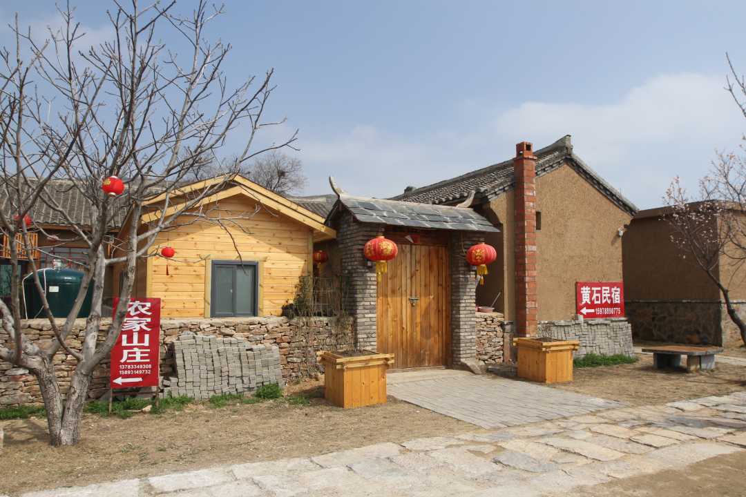 河南驻马店确山县四好农村路绘就美丽乡村新图景