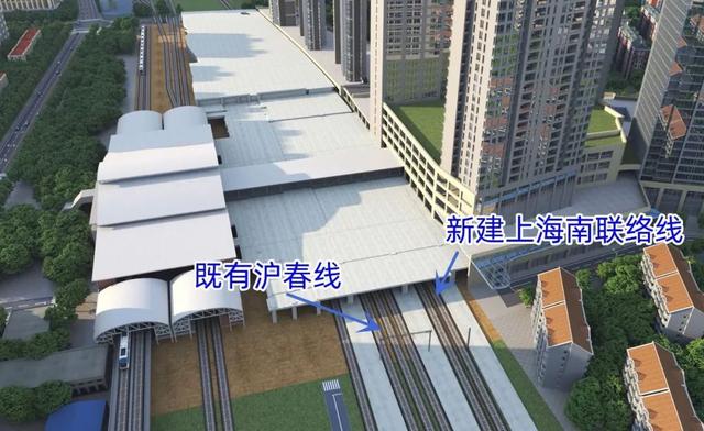 改建后的莘庄国铁站场线路效果图