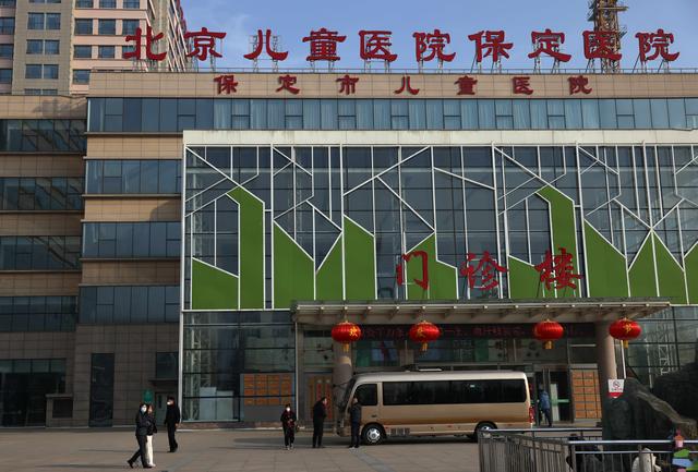 北京儿童医院我来告诉你北京儿童医院网上预约挂号官网