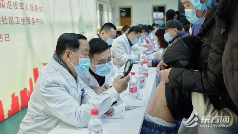 新鲜出炉（上海长征医院医疗水平怎么样）上海长征医院主管部门，(图4)