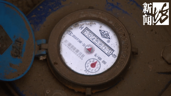 图片来源：新闻坊