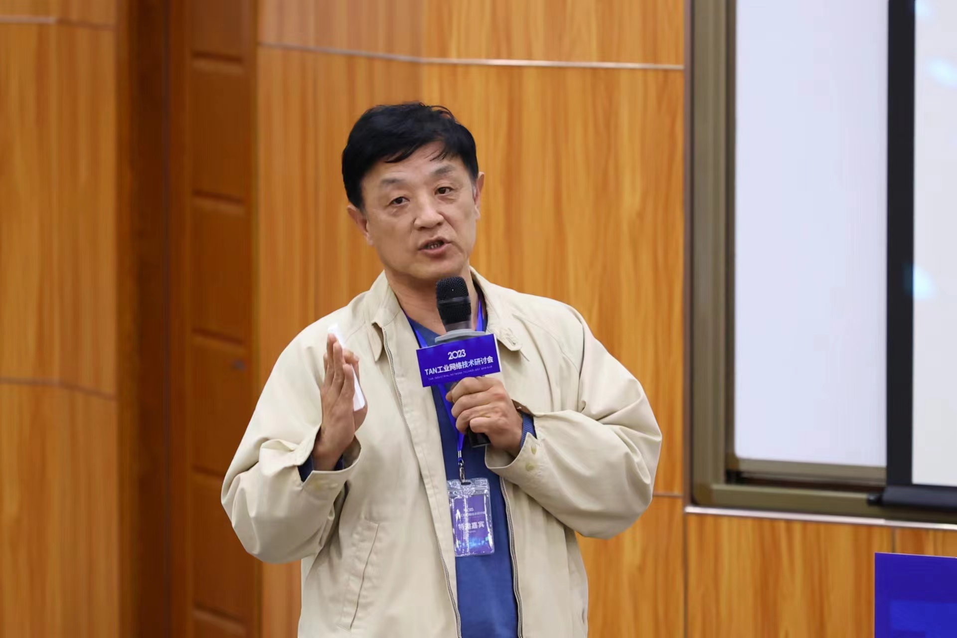 　　恩易通公司CEO、CTO闫晓峰发言