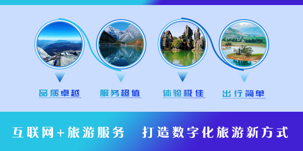 　　(来源：新视线)