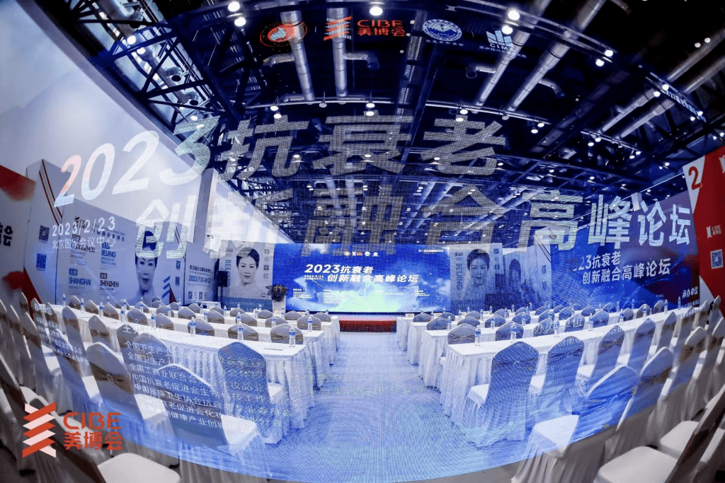 　　(来源：新视线)