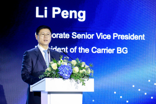 MWC23 华为运营商BG总裁李鹏：5.5G是迈向智能世界的关键