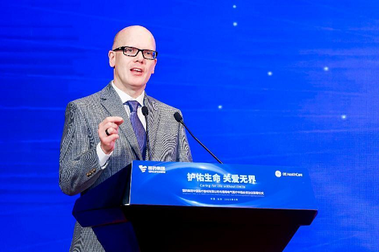 ge医疗器械怎么样国药器械与GE医疗中国签署协议，双方宣布成立医疗设备合资公司_https://www.jmylbn.com_新闻资讯_第4张