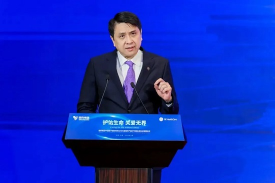 ge医疗器械怎么样国药器械与GE医疗中国签署协议，双方宣布成立医疗设备合资公司_https://www.jmylbn.com_新闻资讯_第6张