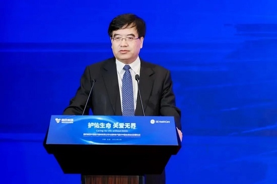 ge医疗器械怎么样国药器械与GE医疗中国签署协议，双方宣布成立医疗设备合资公司_https://www.jmylbn.com_新闻资讯_第2张