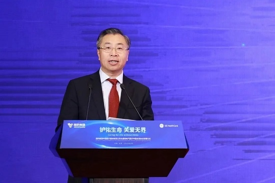 ge医疗器械怎么样国药器械与GE医疗中国签署协议，双方宣布成立医疗设备合资公司_https://www.jmylbn.com_新闻资讯_第3张