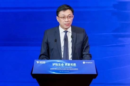 ge医疗器械怎么样国药器械与GE医疗中国签署协议，双方宣布成立医疗设备合资公司_https://www.jmylbn.com_新闻资讯_第7张