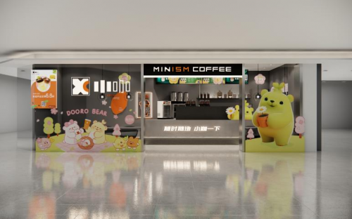 　　小咖咖啡X萌芽熊联名