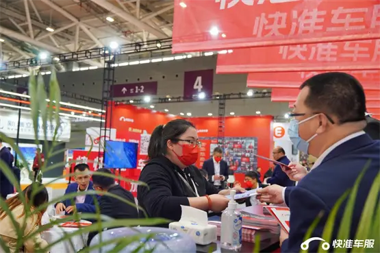 　　(来源：新视线)