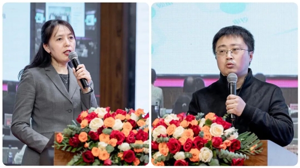 　　邓春燕副总裁以及霍展羽副总裁发言