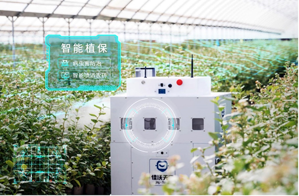 　　佳沃集团成员企业-佳沃天河独立研发的植保机器人正在工作