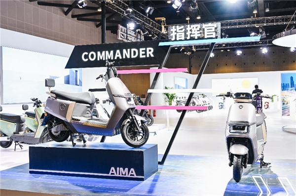 　　图:爱玛指挥官2023旗舰新品