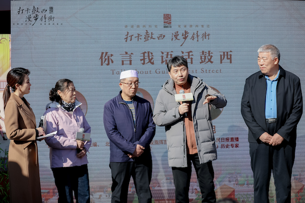 　　(图：你言我语照片)