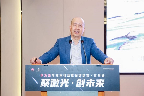 　　华为高级培训顾问 万宗平