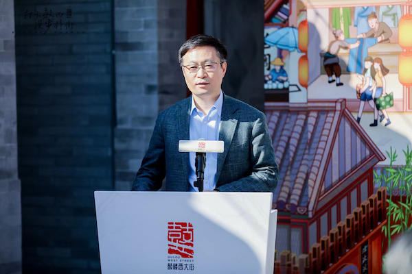 　　(图: 刘东伟区长致辞照片)