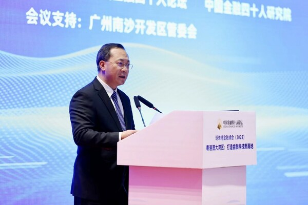 　　广州市委常委、南沙区委书记、南沙开发区管委会主任卢一先发表致辞