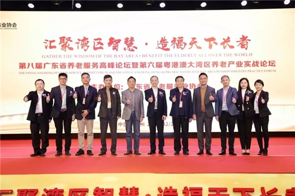 　　(来源：新视线)