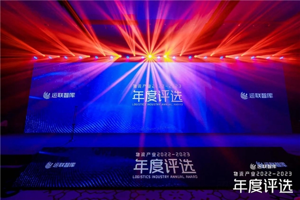 　　(来源：新视线)