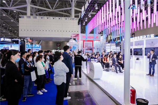 　　数坤“医院数智化整体解决方案”发布现场