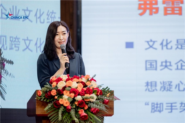 　　赵坛希副主任发言