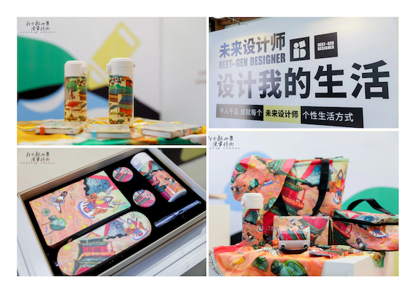 　　(图：鼓西潮集、快闪、打卡等现场照片)