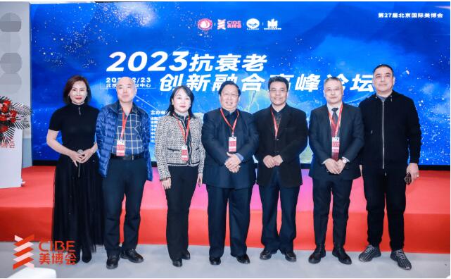 　　(来源：新视线)