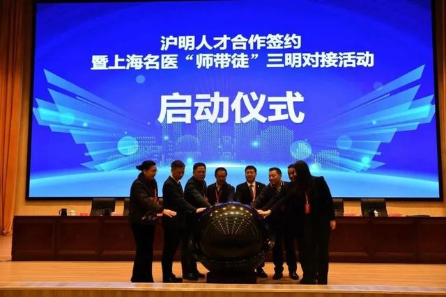 奔走相告（上海大学名誉校长）上海大学叶亮，(图4)