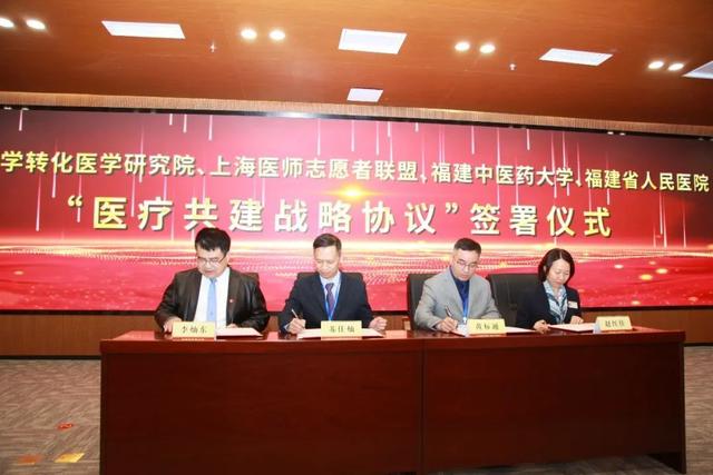 奔走相告（上海大学名誉校长）上海大学叶亮，(图6)