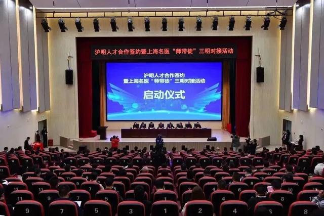 奔走相告（上海大学名誉校长）上海大学叶亮，(图3)