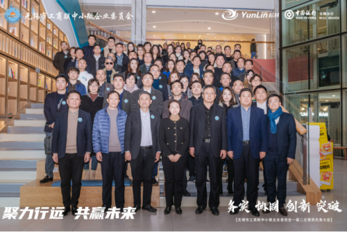 　　(来源：新视线)