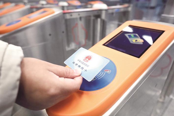 海口300元快餐不限次：打工人的生存密码还是餐饮业的灰色地带？